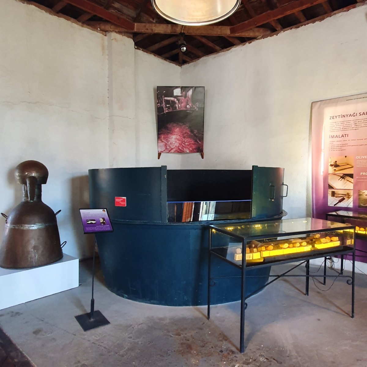 Zeytinyağı Müzesi (Küçükkuyu)