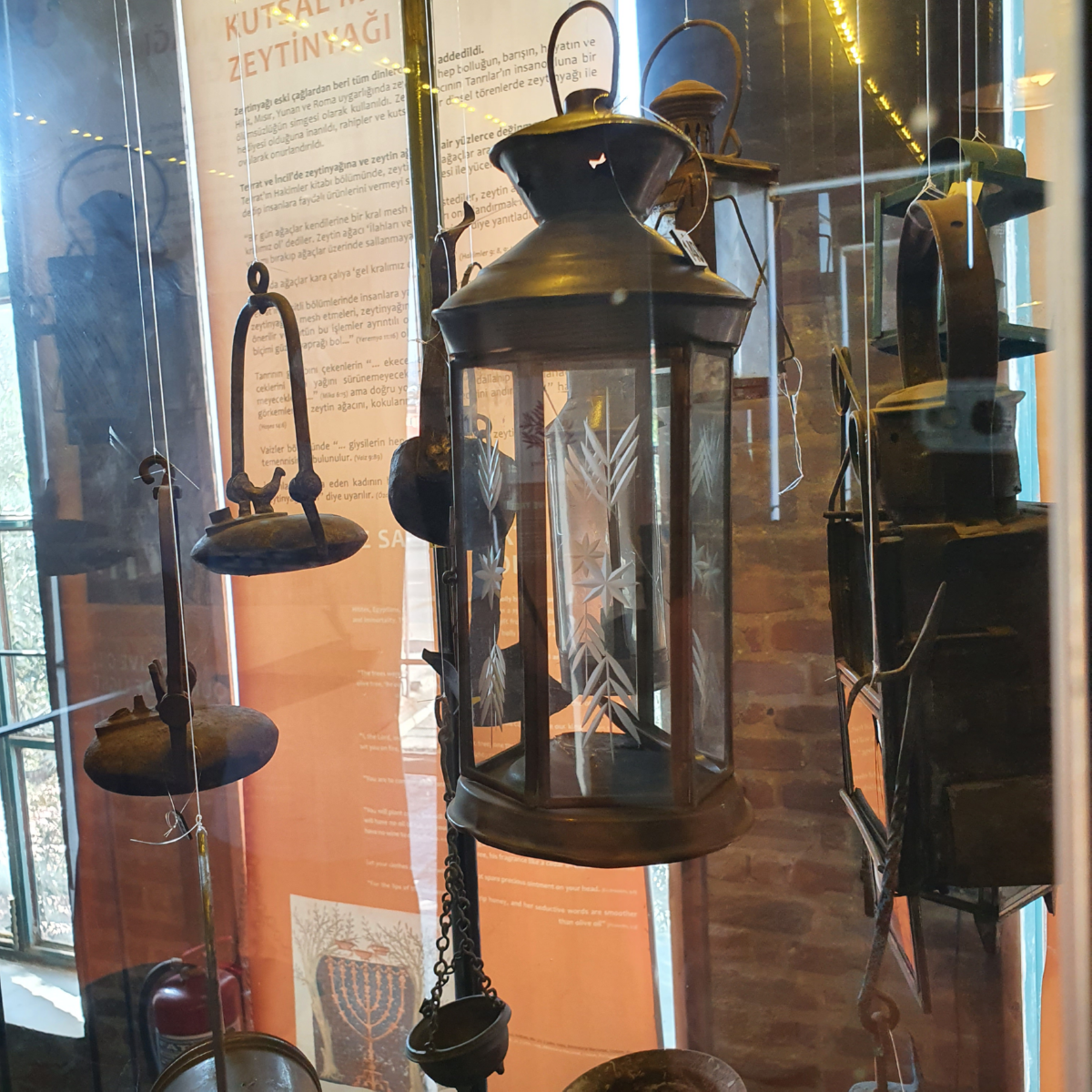 Zeytinyağı Müzesi (Küçükkuyu)