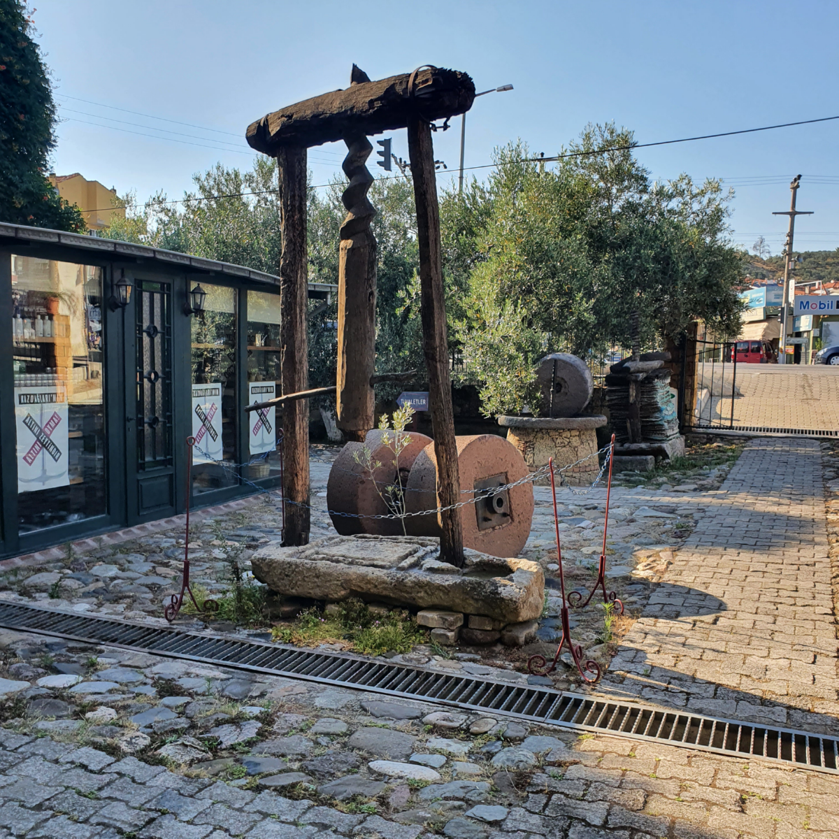 Zeytinyağı Müzesi (Küçükkuyu)